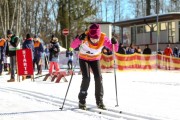 FIS Latvijas čempionāts 2019 otrais posms, jauniešu un meistaru sacensības