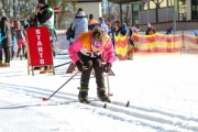 FIS Latvijas čempionāts 2019 otrais posms, jauniešu un meistaru sacensības