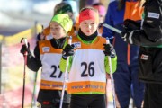 FIS Latvijas čempionāts 2019 otrais posms, jauniešu un meistaru sacensības