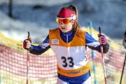 FIS Latvijas čempionāts 2019 otrais posms, jauniešu un meistaru sacensības