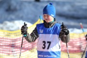 FIS Latvijas čempionāts 2019 otrais posms, jauniešu un meistaru sacensības