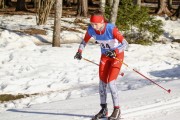 FIS Latvijas čempionāts 2019 otrais posms, jauniešu un meistaru sacensības