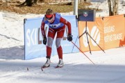 FIS Latvijas čempionāts 2019 otrais posms, jauniešu un meistaru sacensības