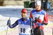 FIS Latvijas čempionāts 2019 otrais posms, jauniešu un meistaru sacensības