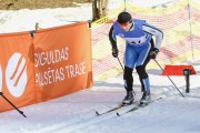 FIS Latvijas čempionāts 2019 otrais posms, jauniešu un meistaru sacensības