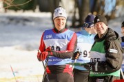 FIS Latvijas čempionāts 2019 otrais posms, jauniešu un meistaru sacensības