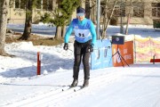 FIS Latvijas čempionāts 2019 otrais posms, jauniešu un meistaru sacensības