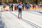 FIS Latvijas čempionāts 2019 otrais posms, jauniešu un meistaru sacensības