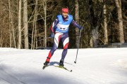 FIS Latvijas čempionāts 2019 otrais posms, jauniešu un meistaru sacensības