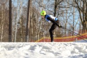 FIS Latvijas čempionāts 2019 otrais posms, jauniešu un meistaru sacensības