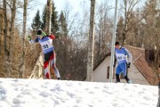 FIS Latvijas čempionāts 2019 otrais posms, jauniešu un meistaru sacensības