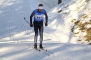 FIS Latvijas čempionāts 2019 otrais posms, jauniešu un meistaru sacensības