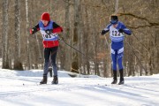 FIS Latvijas čempionāts 2019 otrais posms, jauniešu un meistaru sacensības