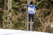 FIS Latvijas čempionāts 2019 otrais posms, jauniešu un meistaru sacensības