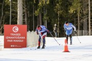 FIS Latvijas čempionāts 2019 otrais posms, jauniešu un meistaru sacensības