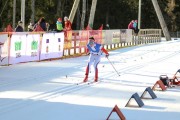 FIS Latvijas čempionāts 2019 otrais posms, jauniešu un meistaru sacensības