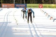 FIS Latvijas čempionāts 2019 otrais posms, jauniešu un meistaru sacensības