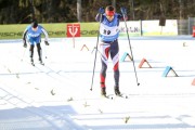 FIS Latvijas čempionāts 2019 otrais posms, jauniešu un meistaru sacensības