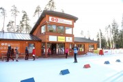 FIS Latvijas čempionāts 2019 otrais posms, jauniešu un meistaru sacensības