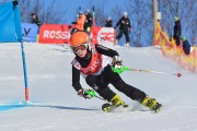 Baltijas kauss 2018 2.posms, jauniešu un meistaru GS, Foto: E.Lukšo