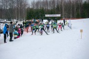 Āriņu slēpojums 2019