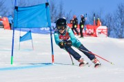 Baltijas kauss 2018 2.posms, jauniešu un meistaru GS, Foto: E.Lukšo