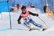 Baltijas kauss 2018 2.posms, jauniešu un meistaru GS, Foto: E.Lukšo