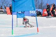 Baltijas kauss 2018 2.posms, jauniešu un meistaru GS, Foto: E.Lukšo