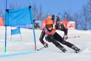 Baltijas kauss 2018 2.posms, jauniešu un meistaru GS, Foto: E.Lukšo