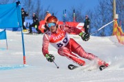 Baltijas kauss 2018 2.posms, jauniešu un meistaru GS, Foto: E.Lukšo