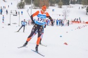 FIS Skandināvijas kauss 2019, iedzīšana, Foto: A.Veckalniņš