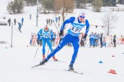 FIS Skandināvijas kauss 2019, iedzīšana, Foto: A.Veckalniņš