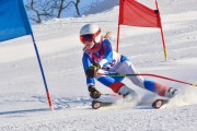 Baltijas kauss 2018 2.posms, jauniešu un meistaru PSL kvalifikācija, Foto: E.Lukšo