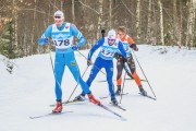 FIS Skandināvijas kauss 2019, iedzīšana, Foto: A.Veckalniņš