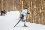 FIS Skandināvijas kauss 2019, iedzīšana, Foto: A.Veckalniņš