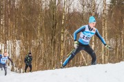 FIS Skandināvijas kauss 2019, iedzīšana, Foto: A.Veckalniņš