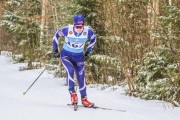 FIS Skandināvijas kauss 2019, iedzīšana, Foto: A.Veckalniņš