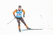 FIS Skandināvijas kauss 2019, iedzīšana, Foto: A.Veckalniņš