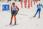 FIS Skandināvijas kauss 2019, iedzīšana, Foto: A.Veckalniņš