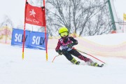 FIS Baltijas kauss 2.posms, jauniešu un meistaru PSL, Foto: E.Lukšo