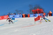 Baltijas kauss 2018 2.posms, jauniešu un meistaru PSL fināli, Foto: E.Lukšo