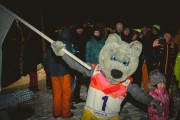 FIS Baltijas kauss 3.posms, atklāšana, Foto: E.Lukšo