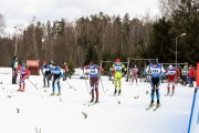 FIS Latvijas Čempionāts 3. posms, pirmā diena