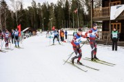 FIS Latvijas Čempionāts 3. posms, pirmā diena