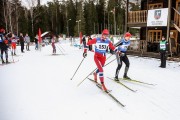 FIS Latvijas Čempionāts 3. posms, pirmā diena