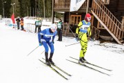 FIS Latvijas Čempionāts 3. posms, pirmā diena