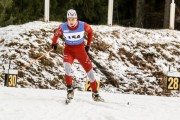 FIS Latvijas Čempionāts 3. posms, pirmā diena