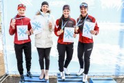 FIS Latvijas Čempionāts 3. posms, pirmā diena