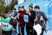 FIS Latvijas Čempionāts 3. posms, pirmā diena