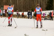 FIS Latvijas Čempionāts 3. posms, pirmā diena